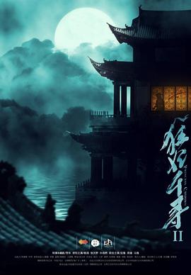 狂妃千寻-封面图